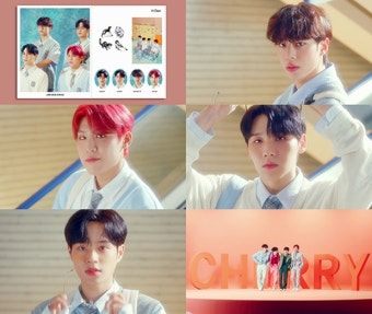 AB6IX(에이비식스), 하이틴영화 연상 '체리' 트레일러 공개