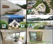 구해줘 숙소 무주 대나무 중정 펜션, 김지석 프라이빗 객실