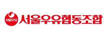 서울우유협동조합, 우유제품 가격 5.4% 인상