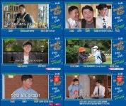 2TV 생생정보 이PD(이피디) 여자? 남자? 제일 많이 물어봐