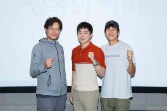 조정석·이선균·유재명, 추창민 감독 연출 '행복의 나라' 크랭크인