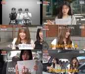 '칫힝트립' 강혜원·이채연·조유리 경주 우정여행...'혬챈율' 찐케미 폭발