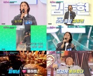 내일가수 숯불총각 김동현 하루 200테이블 양 숯 마셔