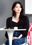 [26th BIFF] '마이 네임' 한소희 