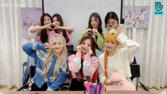 트라이비, 완전체 브이라이브 공개…깜찍 '스포요정' 등극