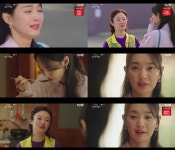 갯마을 차차차 여화정, 간곡한 부탁 두식이 대나무숲 돼달라