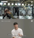 파이트 클럽 복싱 vs 레슬링, 프로들의 한판 승부... 기대감↑