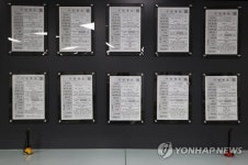 9월 취업자 67.1만명↑, 7년 반만에 최대 증가