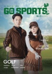 GS샵, MZ세대·영포티 취향저격 골프 프로그램 론칭