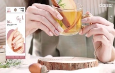 포쉬네일만촌점앤뷰티다이소 | '셀프 네일의 모든 것' 다이소, '셀프네일 기획전' 진행