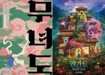 아네트→웨스트 사이드 스토리...겨울 극장가, 브로드웨이 변신