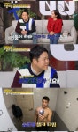 김구라, 쉰둥이 본 최애 보양식은? 고기, 회 좋지만 비싼 음식 최고