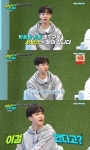 이기광, 브래드PT&GYM캐리 만능MC 활약 운동으로 에너지 얻어