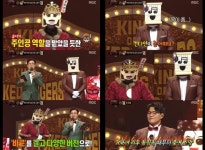 복면가왕 운명 교향곡 정체…유도 은메달리스트 조구함