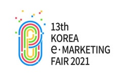 이베이코리아, 대한민국 e-마케팅페어 참여 판매자 모집