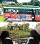 구해줘! 숙소 홍천강 뷰 펜션, 최종 승리 겉딱속촉