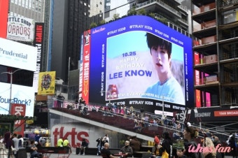 스트레이 키즈 리노, 생일맞이 美타임스퀘어 전광판 장식