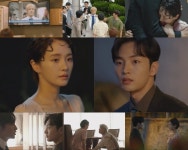 달리 김민재·박규영 청송 마약 스캔들 멘붕…안길강 절연선언