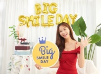 G마켓·옥션·G9, 연중 최대 쇼핑축제 빅스마일데이 오픈