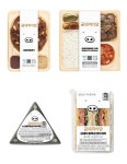 GS25X금돼지식당, 미쉐린가이드 맛집 상품 출시