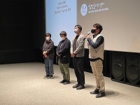 와이키키 브라더스, 20주년 상영회 성료…박해일→임순례 감독 참석