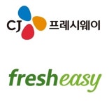 휘슬러 에프앤비 | 프레시지, CJ프레시웨이 손잡고 B2B 밀솔루션 확대