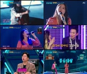 풍류대장 김주리 머리수 중요하지 않아…전현무 이거 쇼미더머니냐