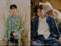 정동원, 가을감성 물씬...그리움, 아낌없이 주는 나무 티저 이미지 오픈