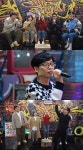 '놀면' 유재석→미주, 신청곡 쇄도+깜짝 라이브…다음 특집 예고