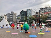 성북구, 2021 성북세계음식축제 누리마실 개최
