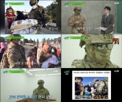 유퀴즈 CCT 이상사 미라클 작전, 가족에게 말 못하고 떠나