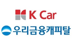 케이카, 내달 우리원(WON)카앱에 홈서비스 론칭