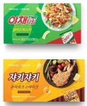 세븐일레븐, 크리스마스 케이크⟶홈파티용 밀키트 선봬