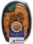 [전지적 참견 미식] 혼자 먹기 좋은 신제품 13...폴바셋 호지차 라떼 外