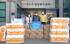 이마트24, 가맹점과 동행 기부...나눔 실천