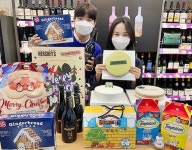 CU, 홈파티족 위한 프리미엄 케이크⟶반려동물 성탄선물
