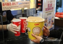 위드 코로나 시대…한국인이 가장 즐기고 싶어하는 문화생활 1위는?