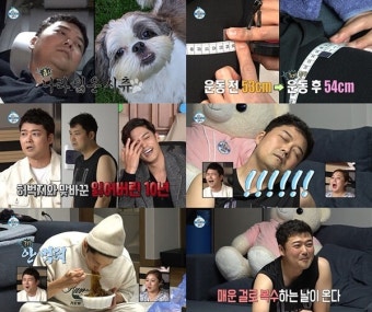 '나혼산' 샤이니 키, 대구 유년시절 찾기X전현무-성훈, 허벅지 되살리기 프로젝트