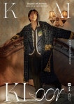엑소 카이, 온라인콘서트 KLoor 개최...9일 관람권 판매