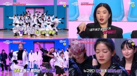 "잘 봐, K-여고생 실력이다"...'스걸파' 크루선발전 시작