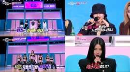 스걸파 뉴니온, 더퀸즈 상대로 눈물의 세번째 배틀