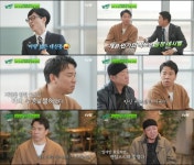 오지헌, 아버지 오승훈 이혼 후 방황 