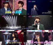 '국민가수' 조연호, 김영흠 꺾고 '新매실총각'…케이윌 