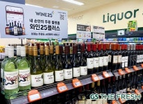 GS더프레시 주류 픽업서비스, 보름만 9천건 훌쩍