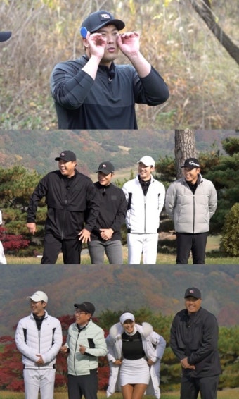 류현진·김하성·박효준·윤석민, '공치리' 출격...