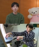 '나혼산' 이주승, 이 시대의 쿨가이? 솔로 크리스마스