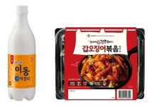 집에서 간편하게 즐기는 주류와 간편식 안주 조합 각양각색