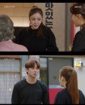 안우연 윤진이 마음에 감동...너는 나의 영원한 꽃사슴 베이비