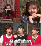 있지 류진·이미주, 아받대2 속성강좌 프라스타일 댄스 무대