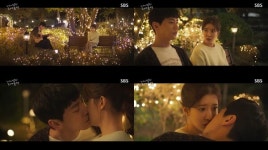 너의 밤 김종현, 하영 밀회 발각→이준영X정인선 입맞춤